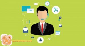 Các hình thức hỗ trợ liên hệ khác